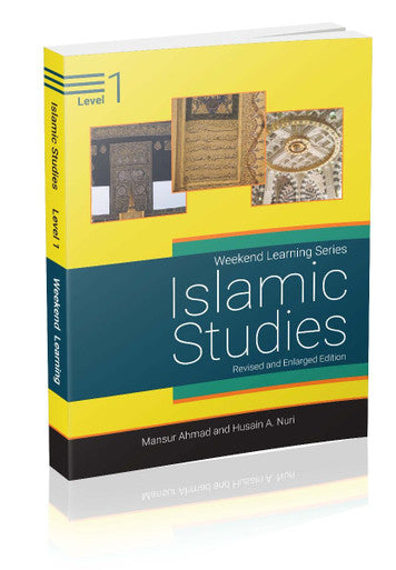 Islamic Studies Level 1 (Revised & Enlarged Edition)