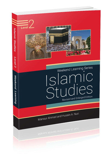 Islamic Studies Level 2 (Revised & Enlarged Edition)