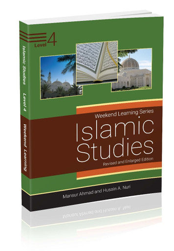 Islamic Studies Level 4 (Revised & Enlarged Edition)