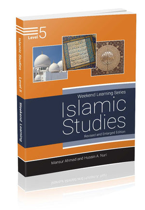 Islamic Studies Level 5 (Revised & Enlarged Edition)