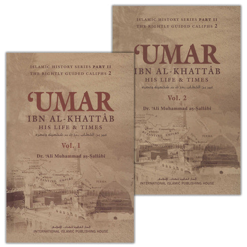 ‘Umar ibn al-Khattâb: His Life and Times (2 Vols.)