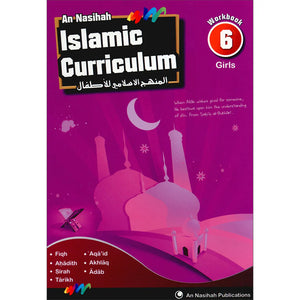 An Nashiah Grade 6 - Workbook (Girls)