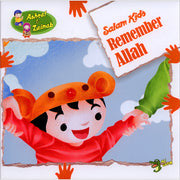 Remember Allah (Salam Kids Series) By Ali Gator