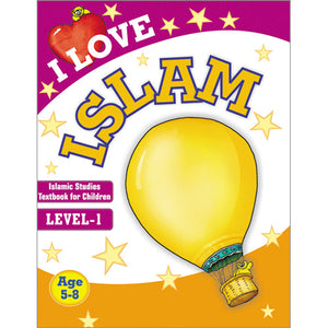 Goodword - I Love Islam: Level 1