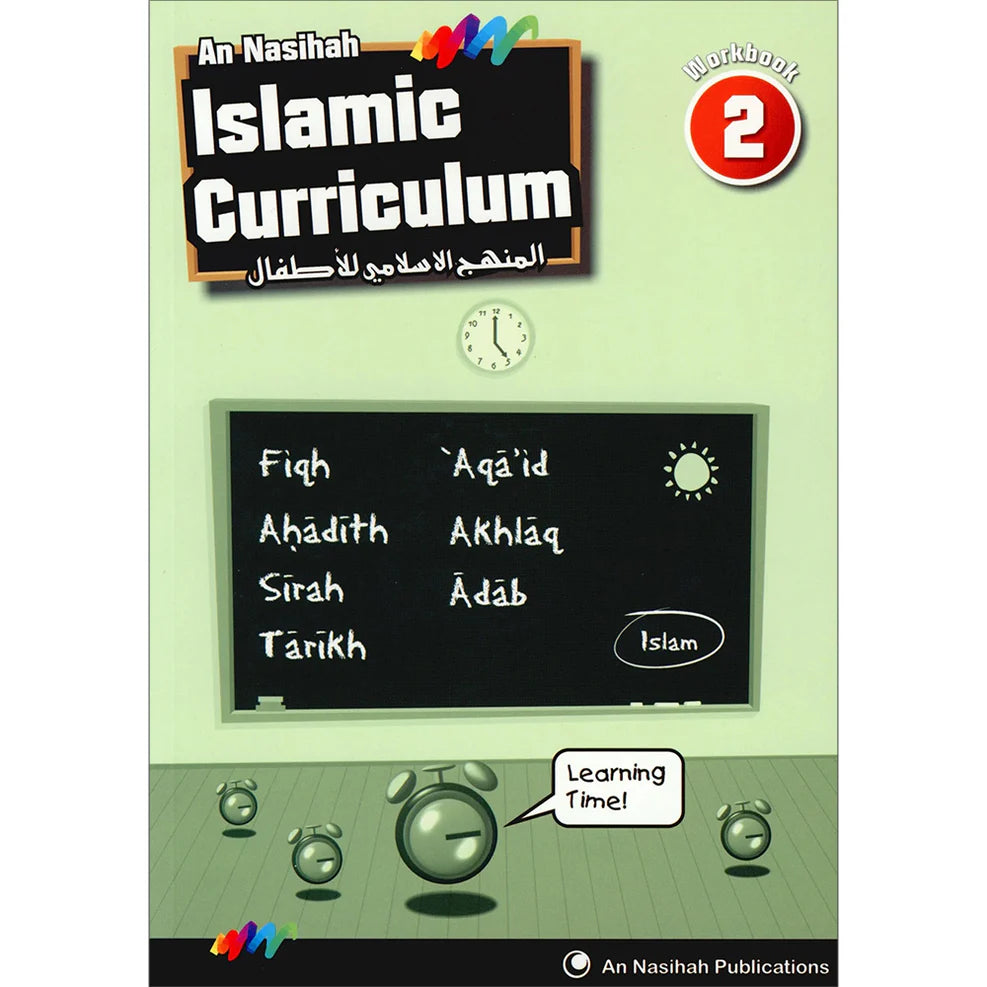 An Nashiah Grade 2 - Workbook