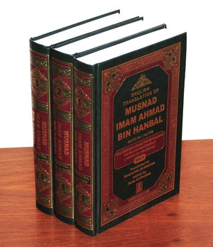 Musnad Imam Ahmad Bin Hanbal (3 Vol Set)