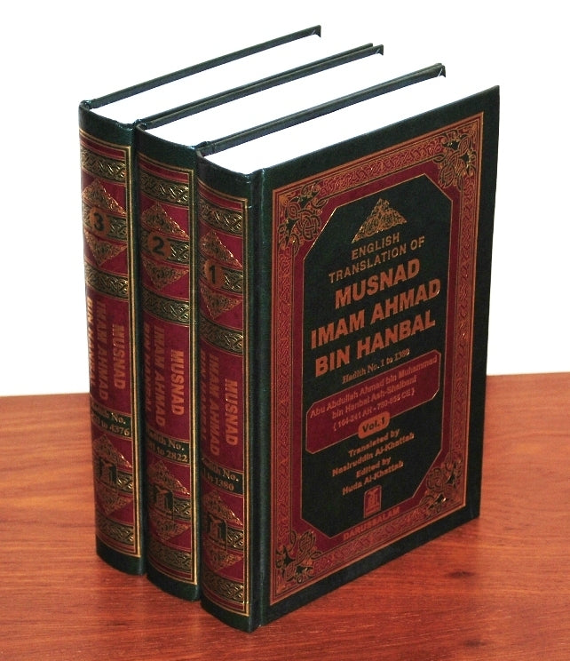 Musnad Imam Ahmad Bin Hanbal (3 Vol Set)