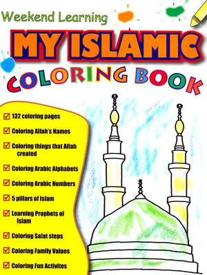 My Islamic Coloring Book