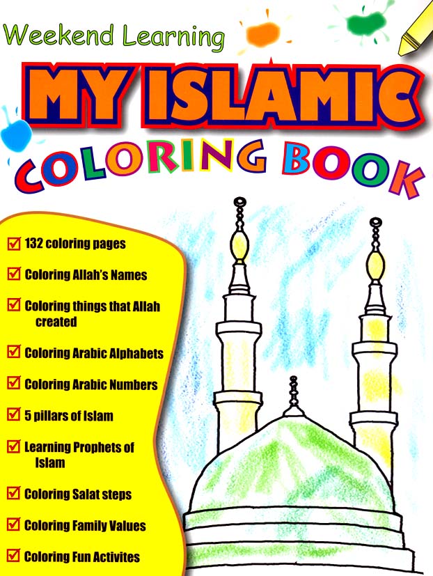 My Islamic Coloring Book