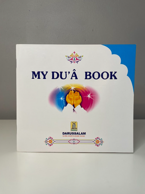 My Du'a Book