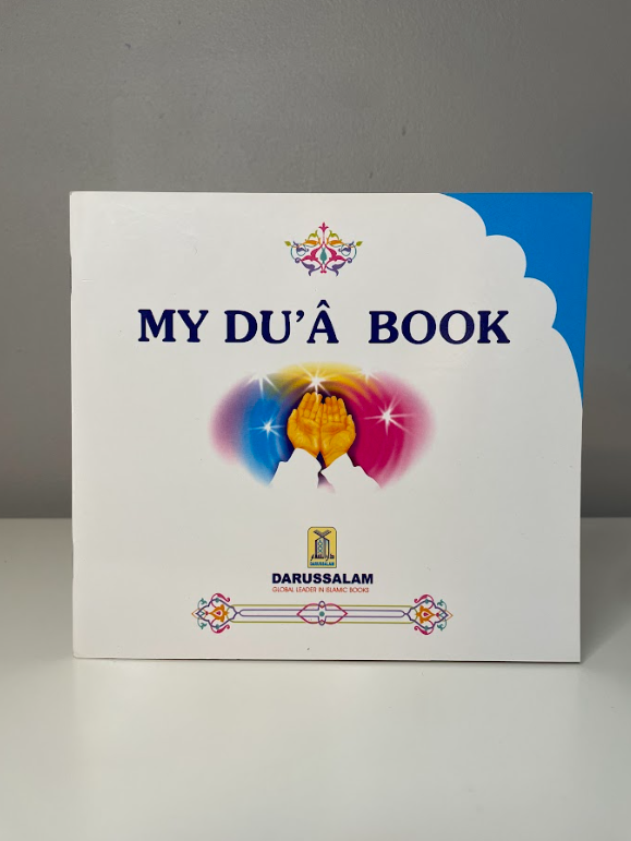 My Du'a Book