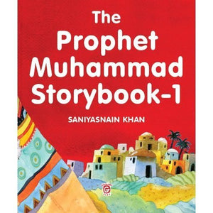 Prophet Muhammad Story Book 1 (Paperback)