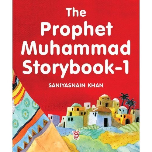 Prophet Muhammad Story Book 1 (Paperback)