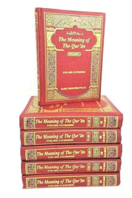 Meaning of the Quran : English Translation of Mawlana Mawdudi's 