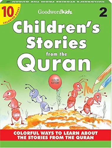 My Children's Stories from the Quran-2 (Ten Coloring Books)