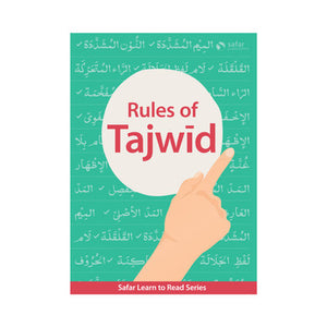 Rules of Tajwid