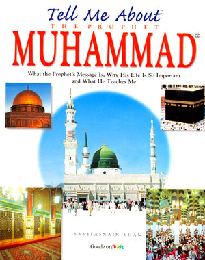 Tell Me About Muhammed (PB)