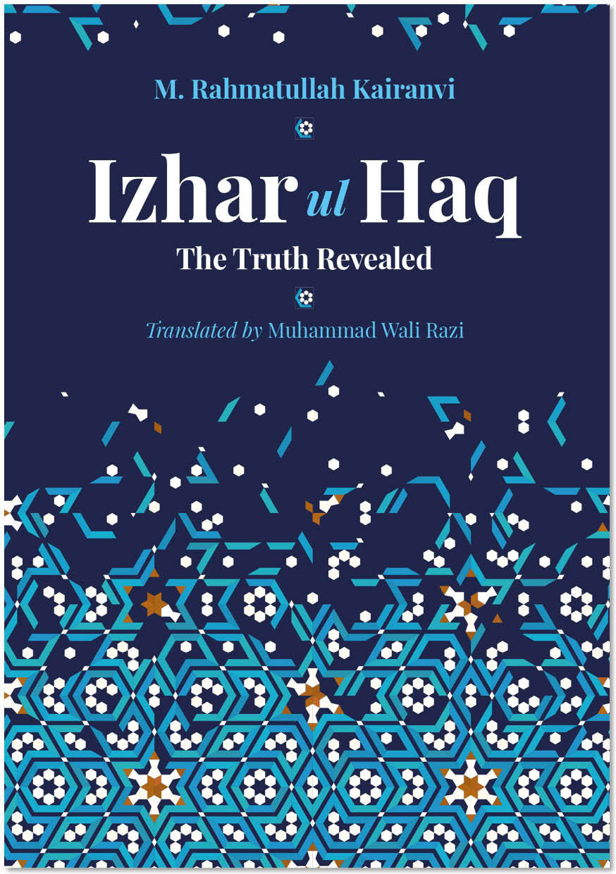 Izhar-ul-Haq: The Truth Revealed